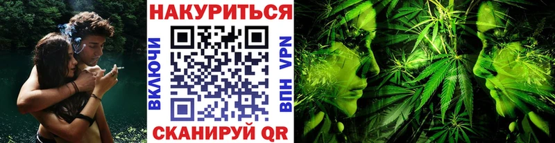 Что такое Медынь ТГК АМФЕТАМИН kraken Мефедрон A-PVP Канабис