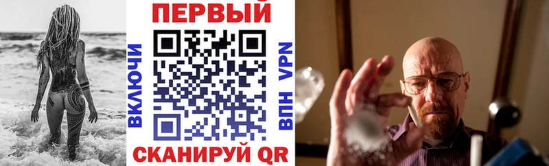 Amphetamine Розовый  blacksprut ССЫЛКА  Медынь  где продают  