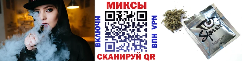 БУТИРАТ 1.4BDO  купить наркоту  Медынь 