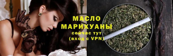 трава Остров