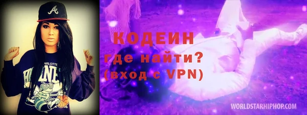 спиды Алексин