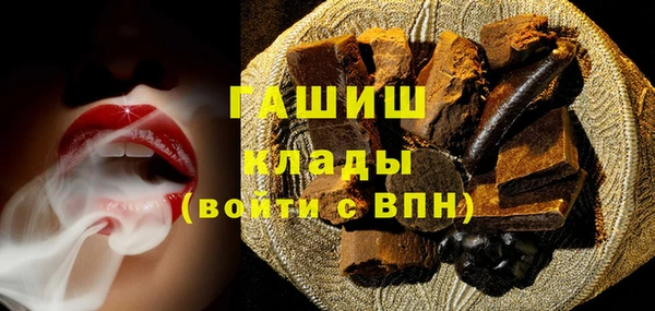 Альфа ПВП Алзамай