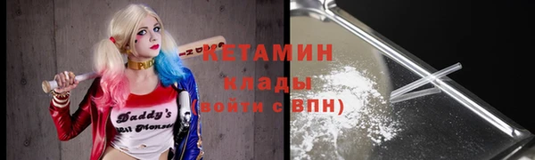 амфетамин Алексеевка