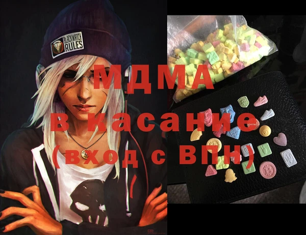 Альфа ПВП Алзамай