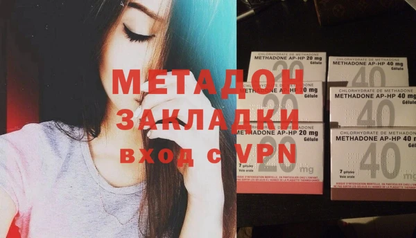 Альфа ПВП Алзамай