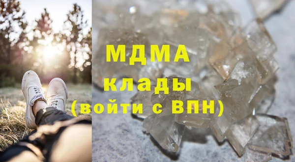 амфетамин Алексеевка