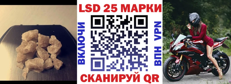 закладка  Медынь  ЛСД экстази ecstasy 